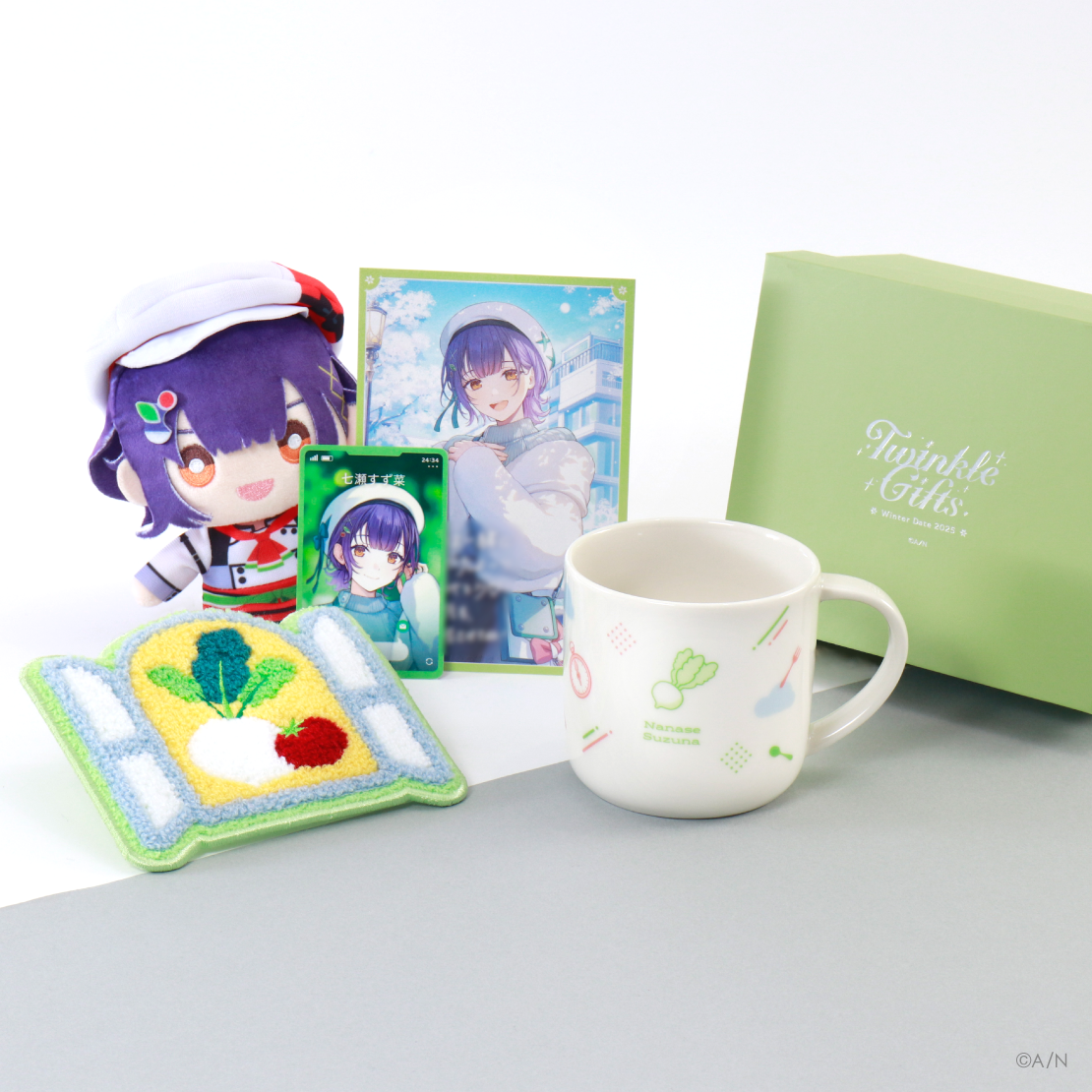 【Twinkle Gifts】ギフトセット 七瀬すず菜